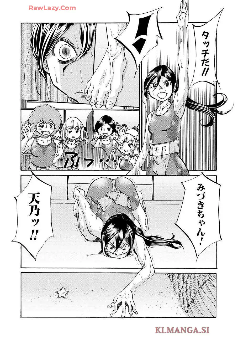 P33