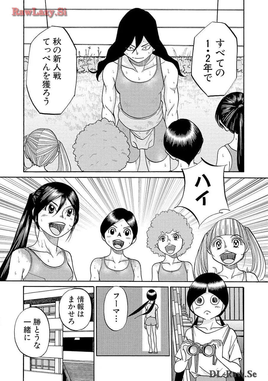P25