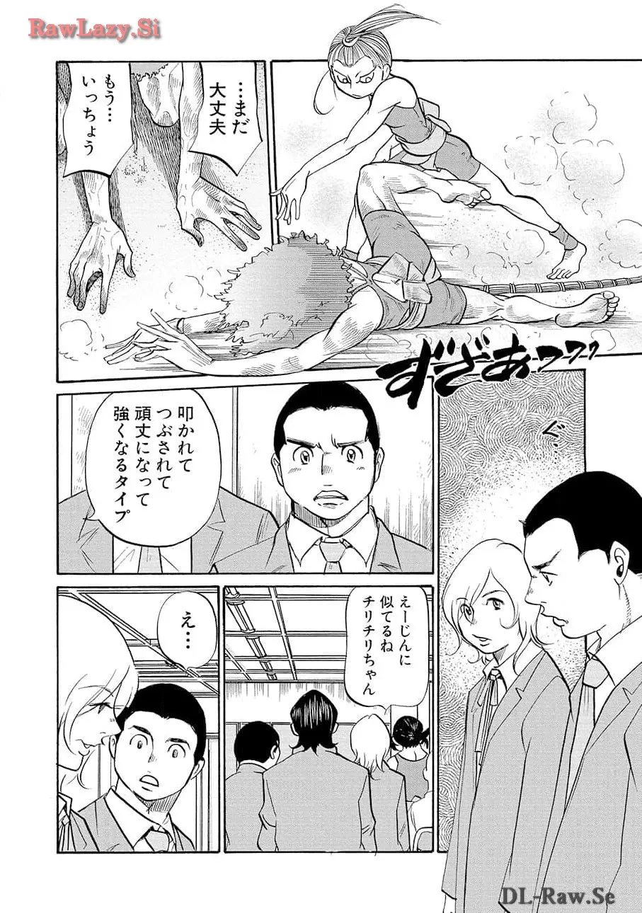 P18