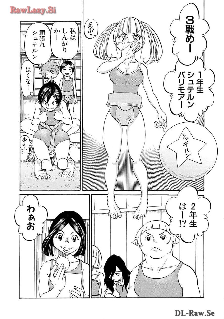 P32