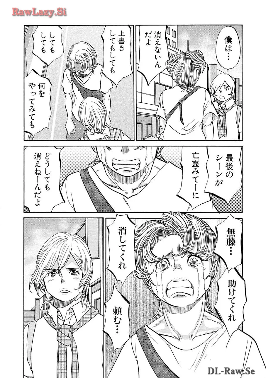 P21