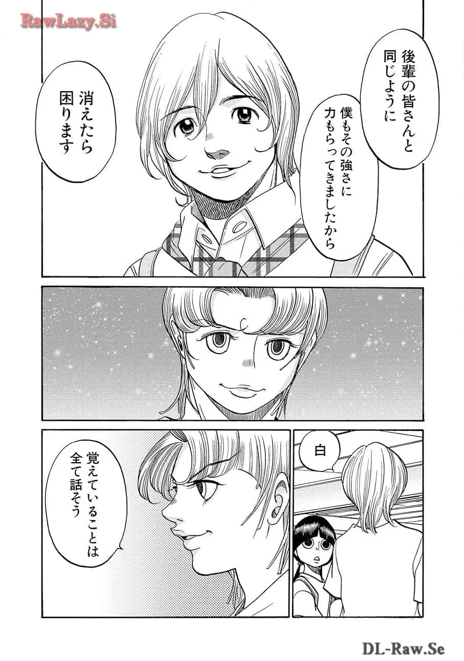 P32