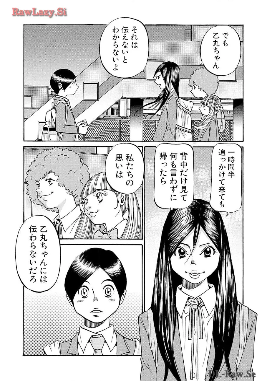 P21