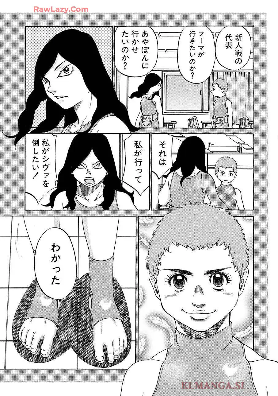 P33