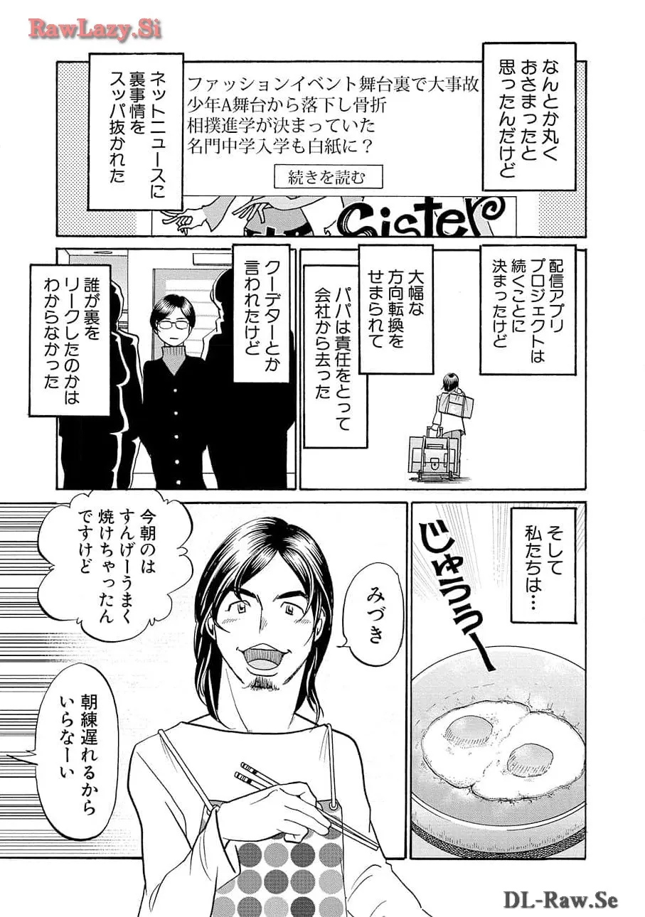 P41