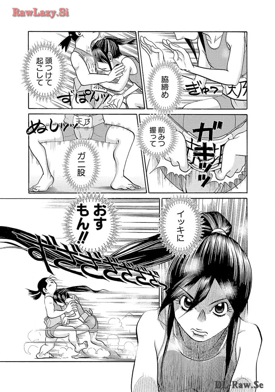 P33