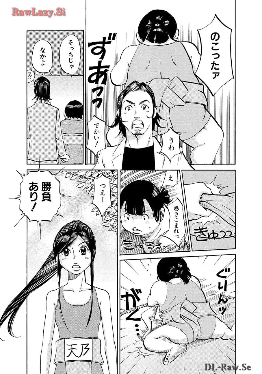 P37