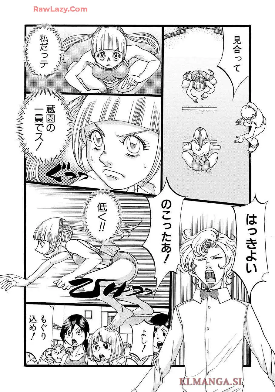 P25