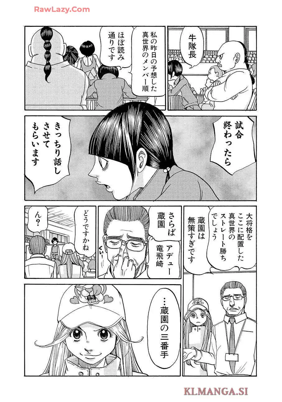 P30