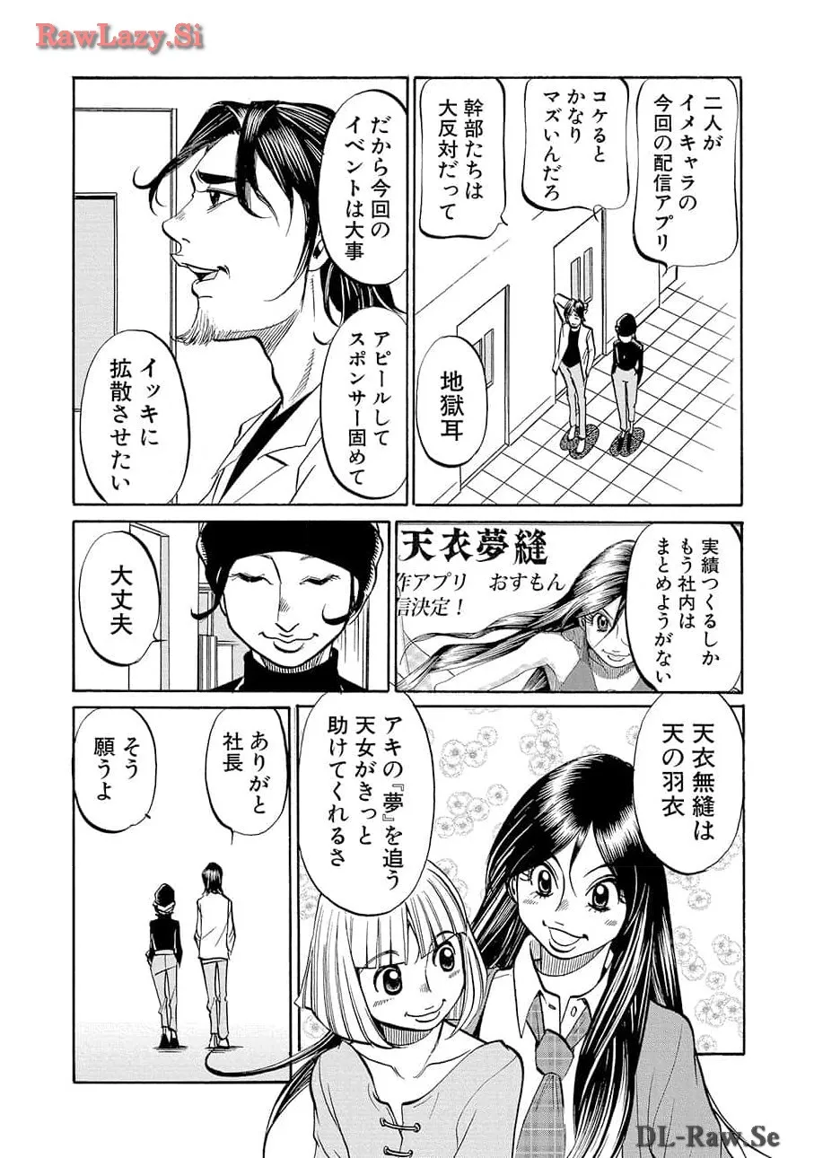 P21