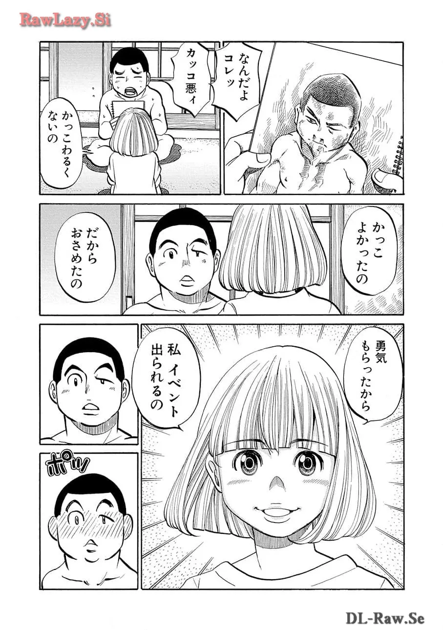 P27