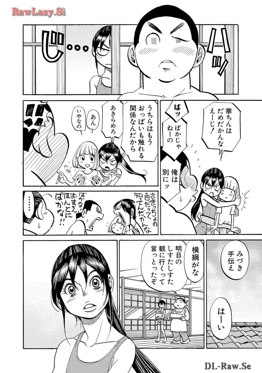 P28