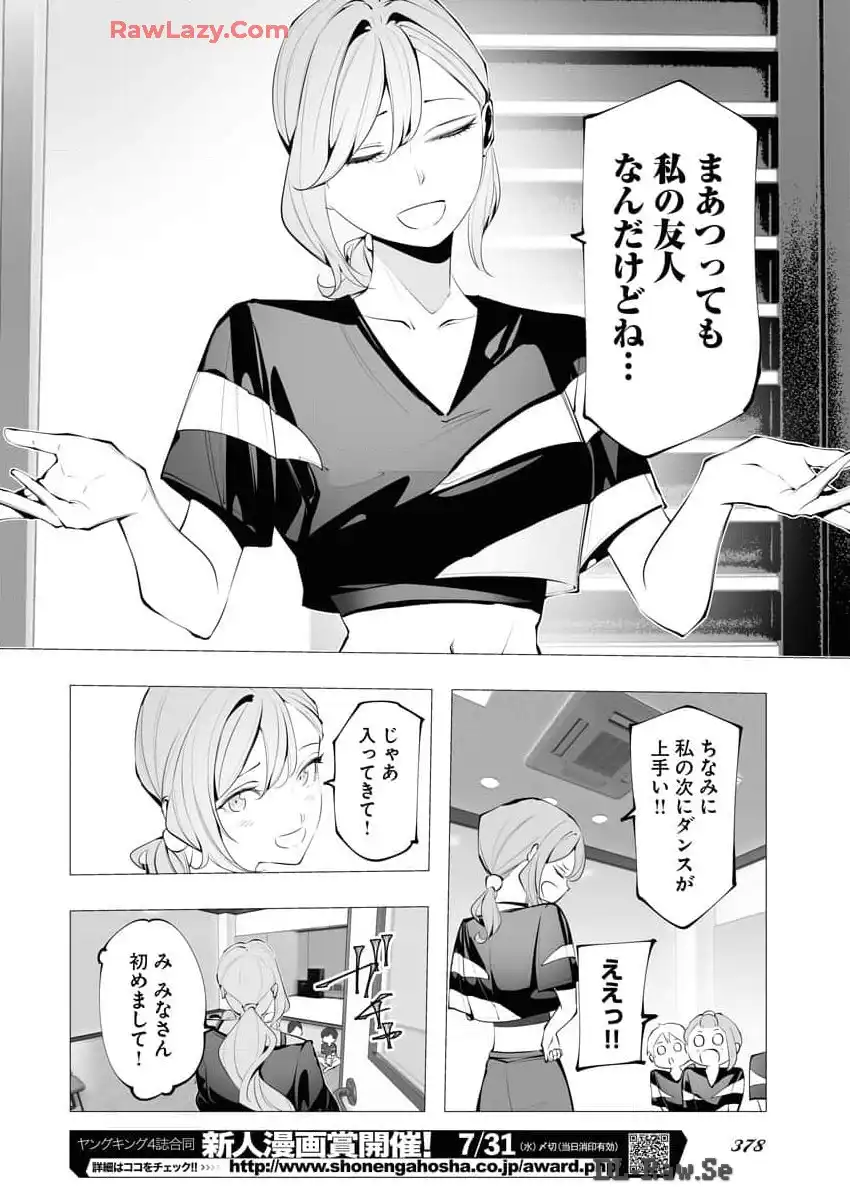 P24
