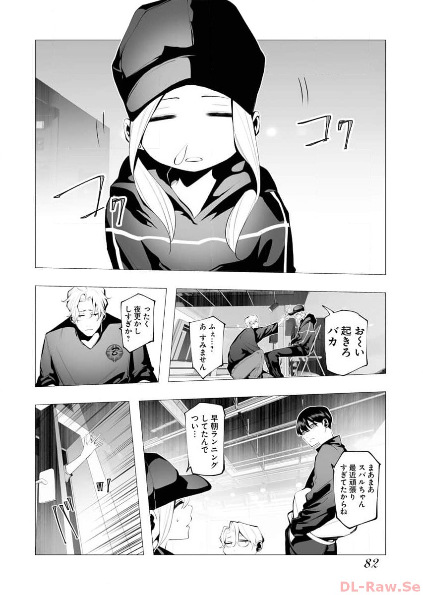 P22