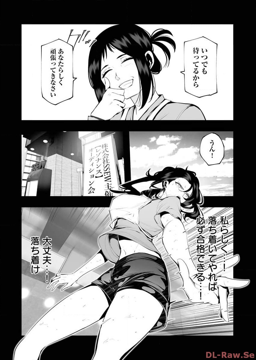 P28