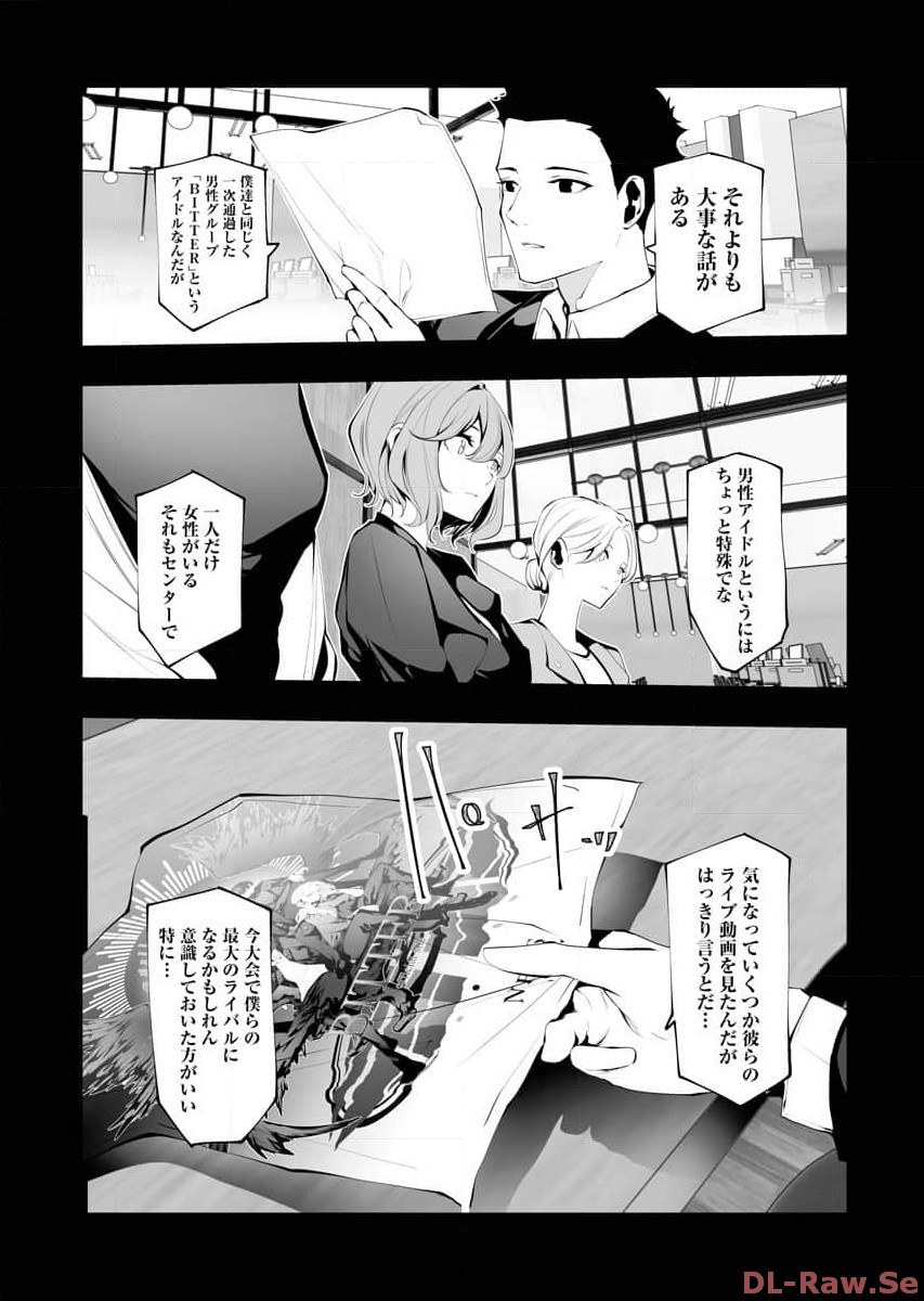 P35