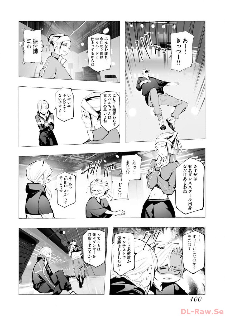 P40