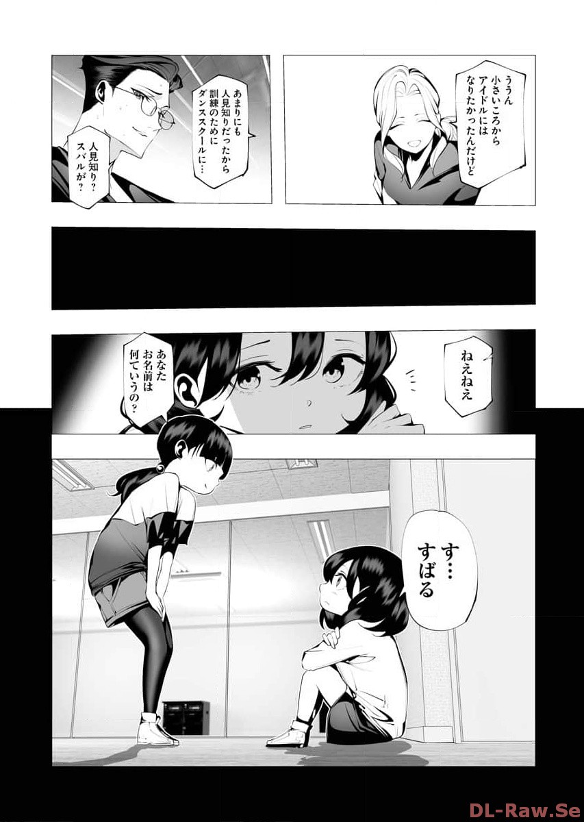 P41