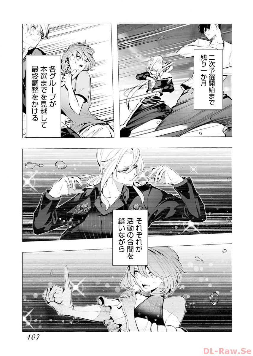 P47