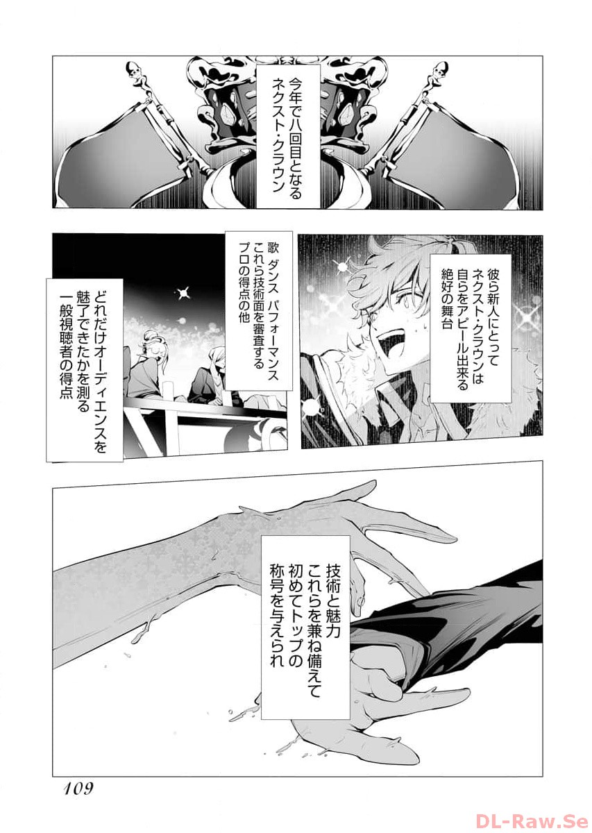 P49