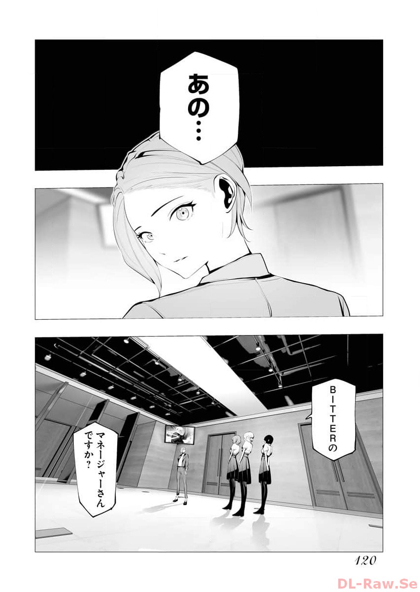 P60