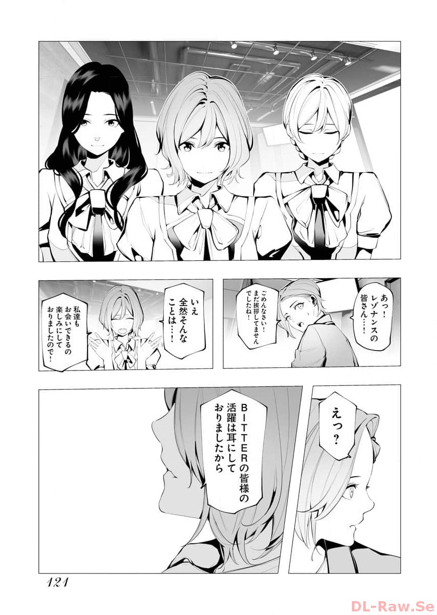 P61