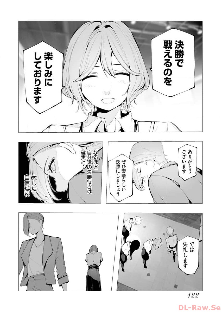 P62