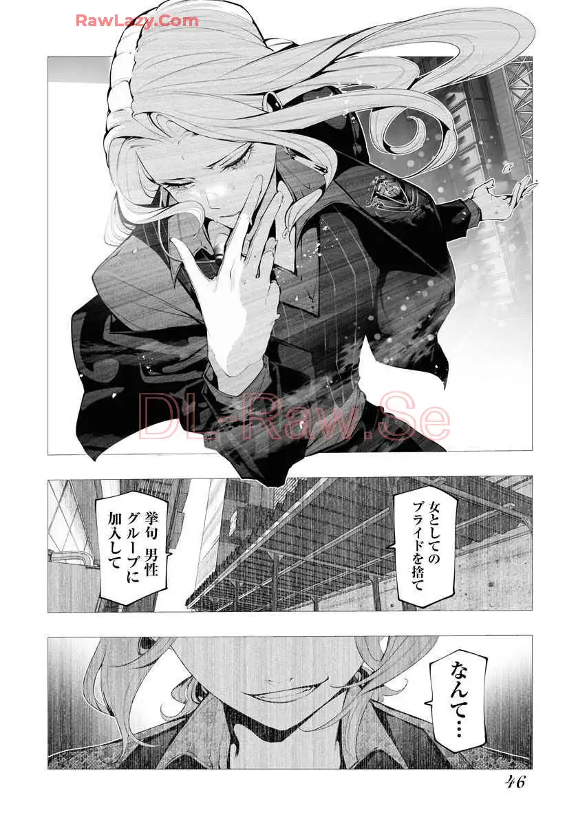 P44
