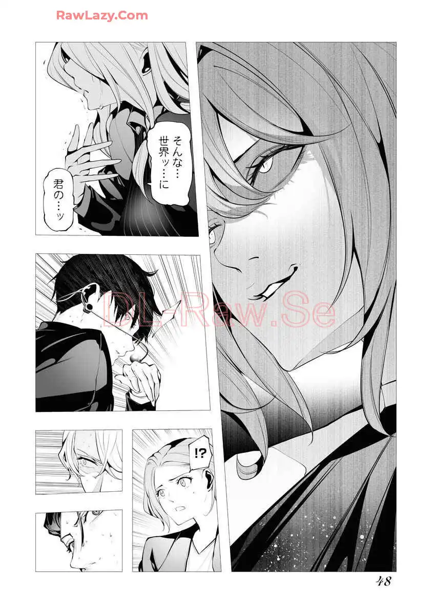 P46