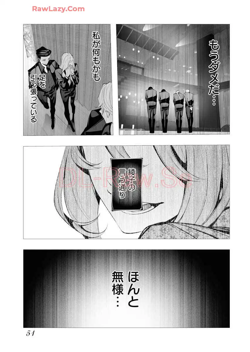 P49