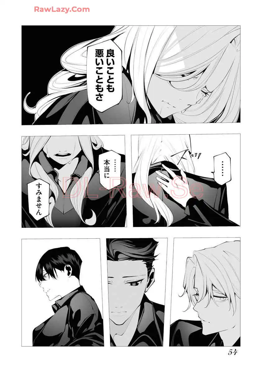 P52