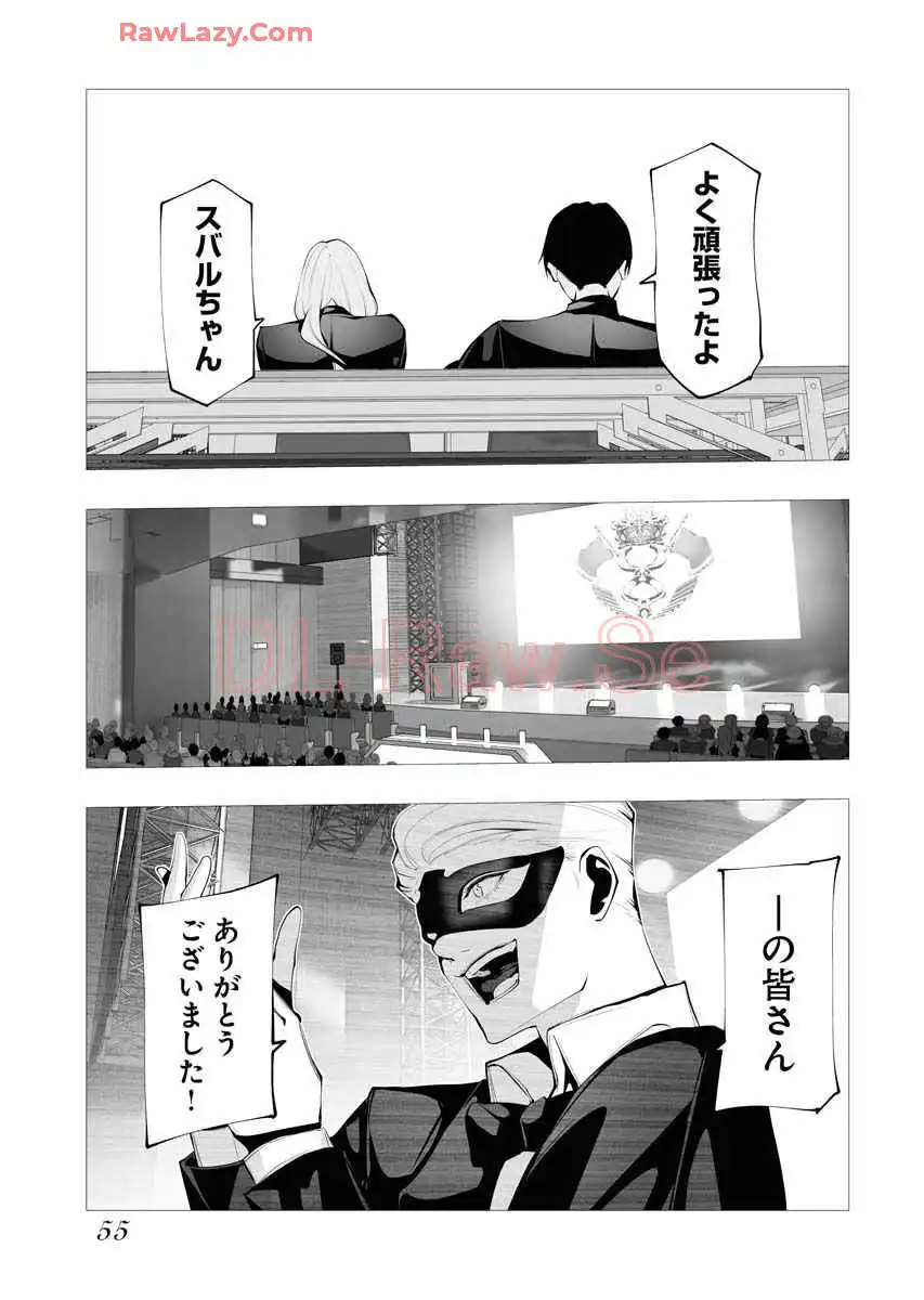 P53