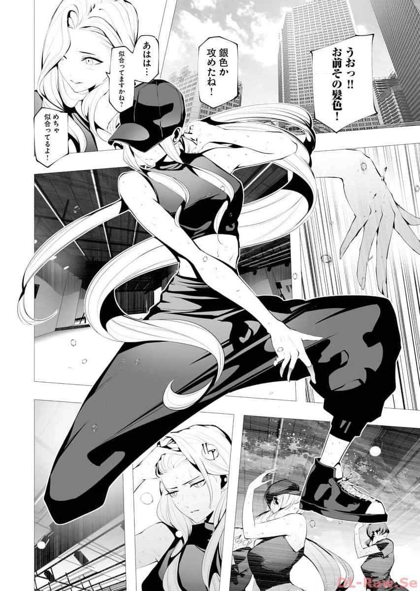 P32