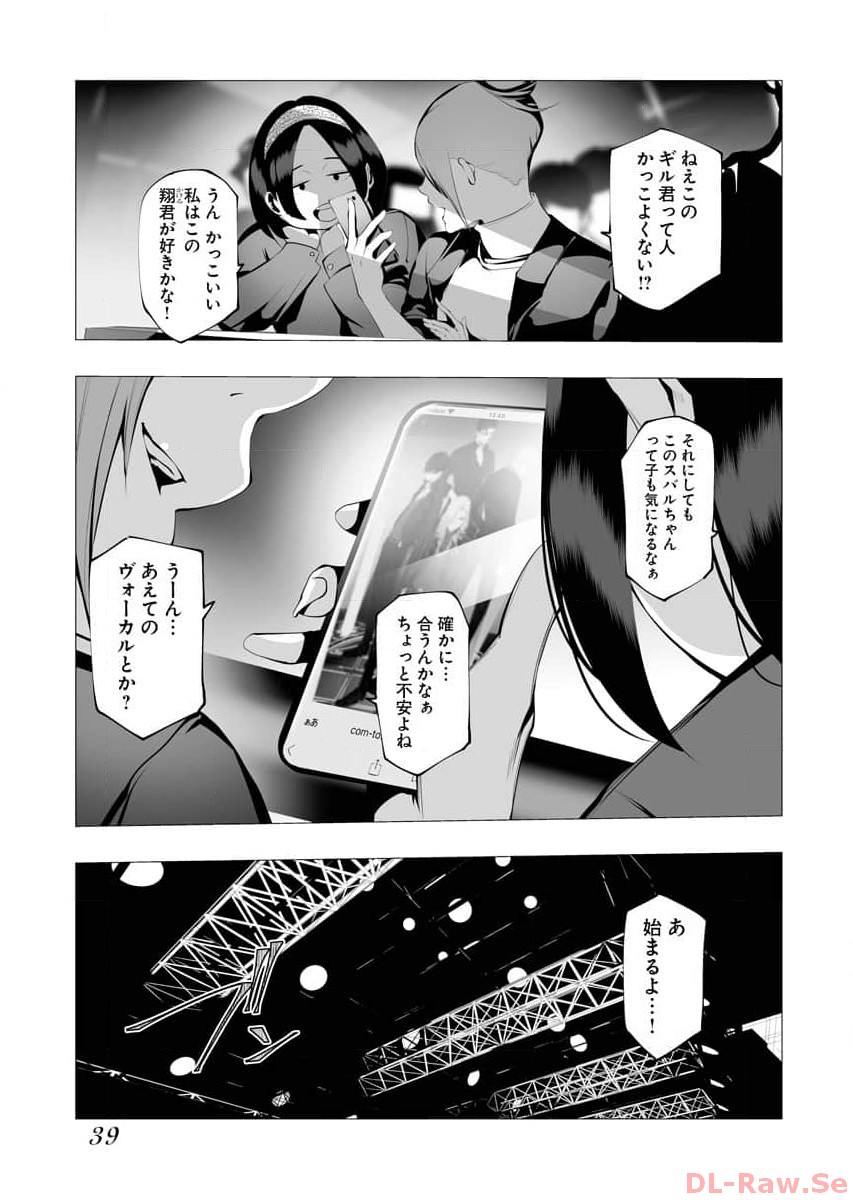 P37
