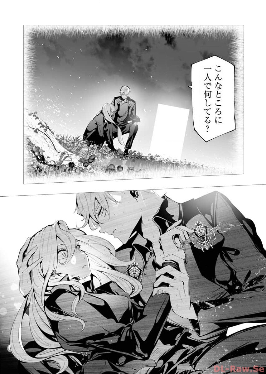 P47