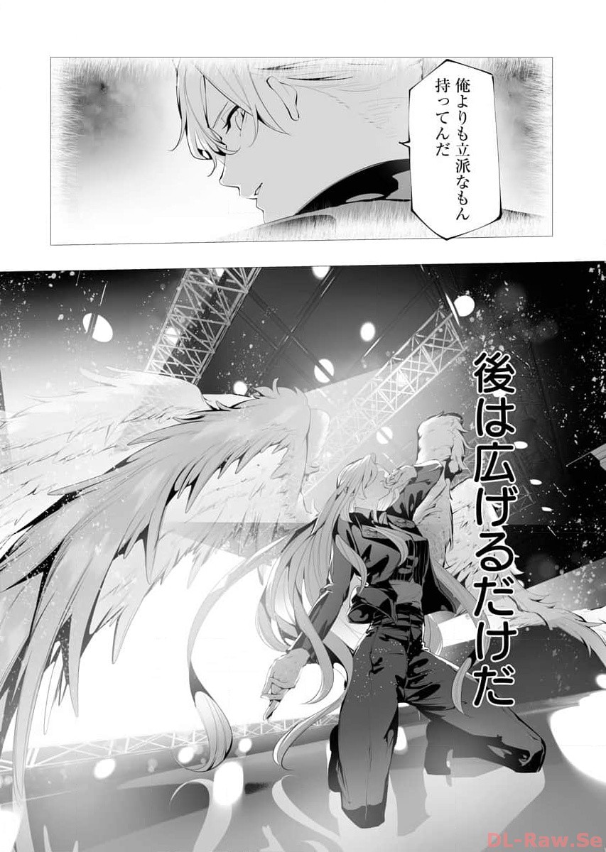 P52
