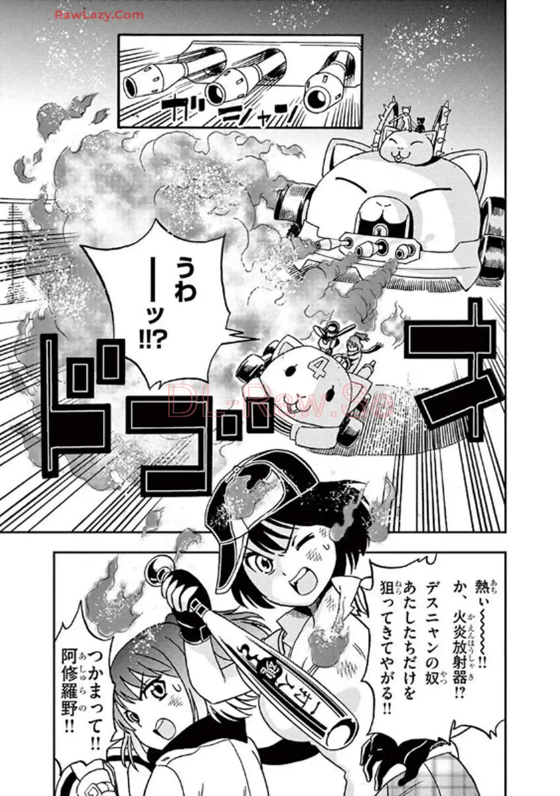 P31
