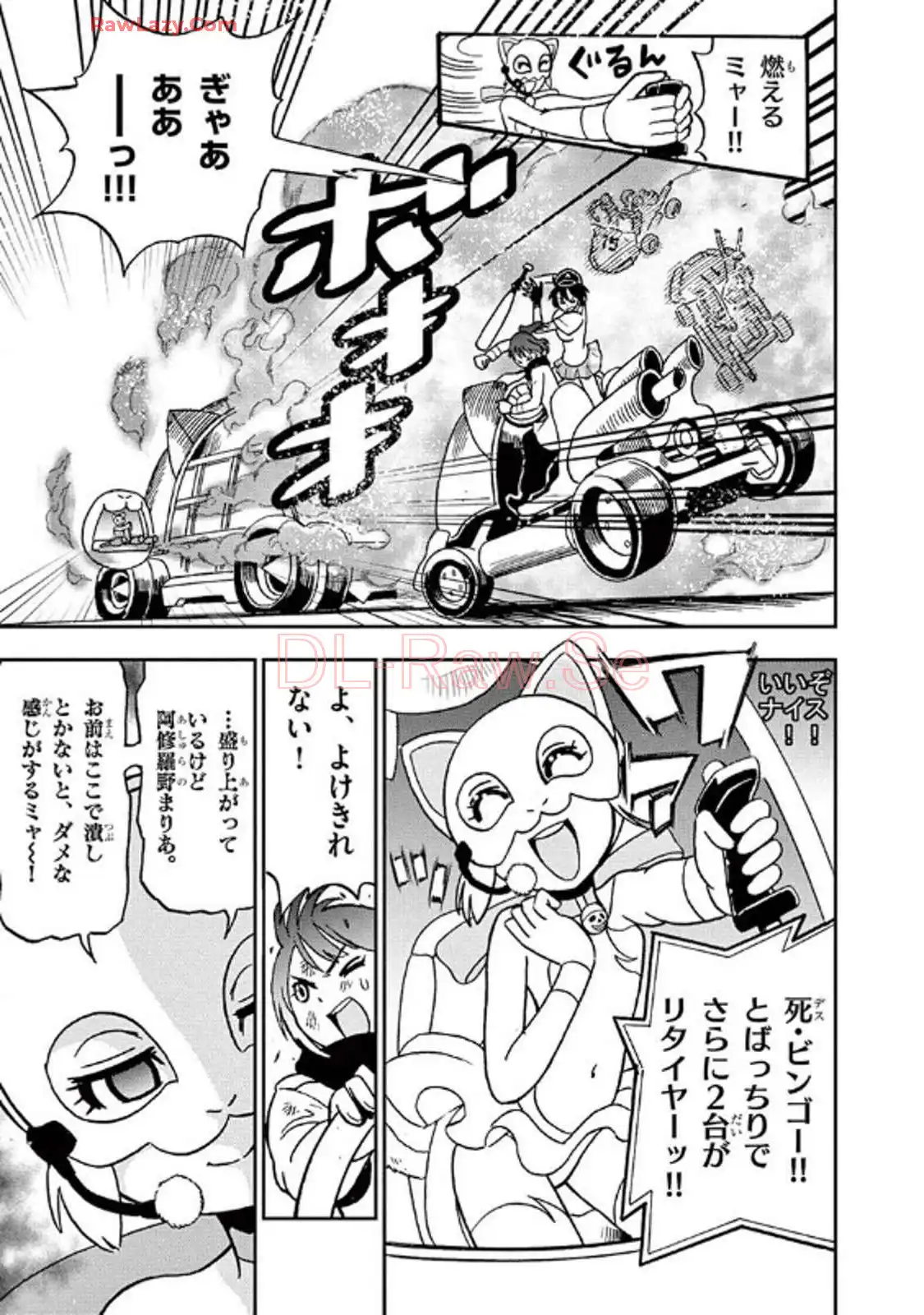 P33