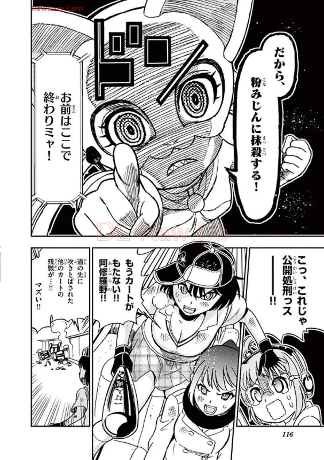 P34