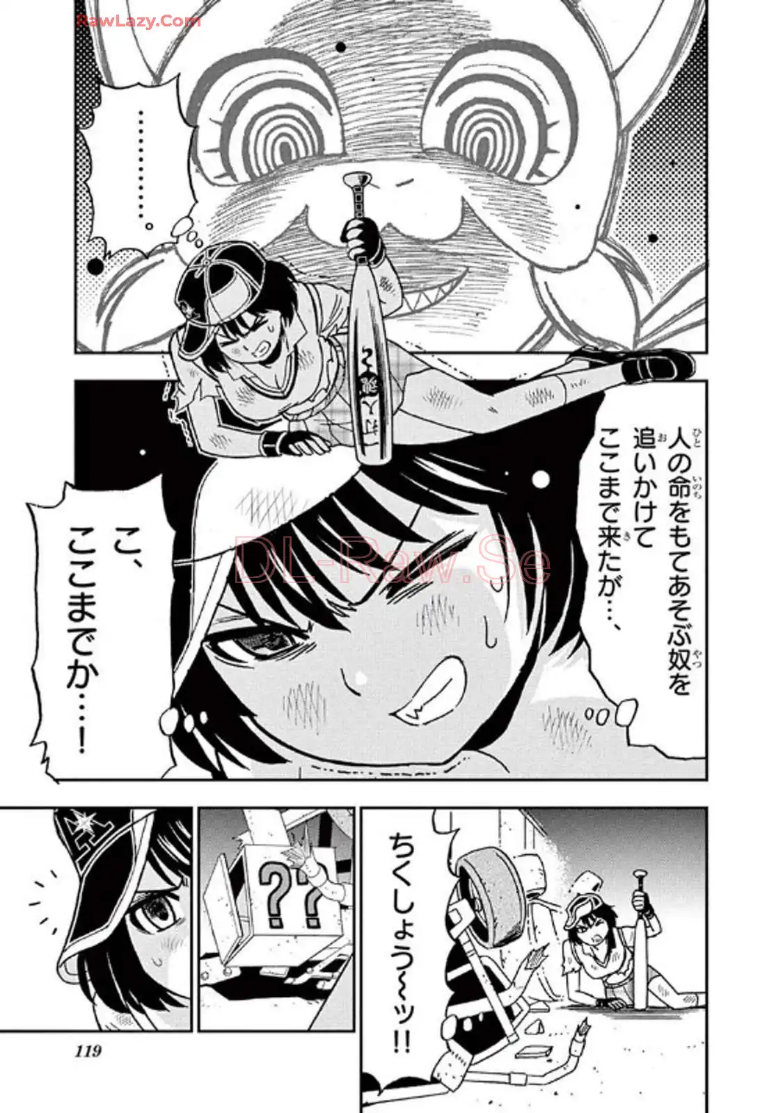 P37