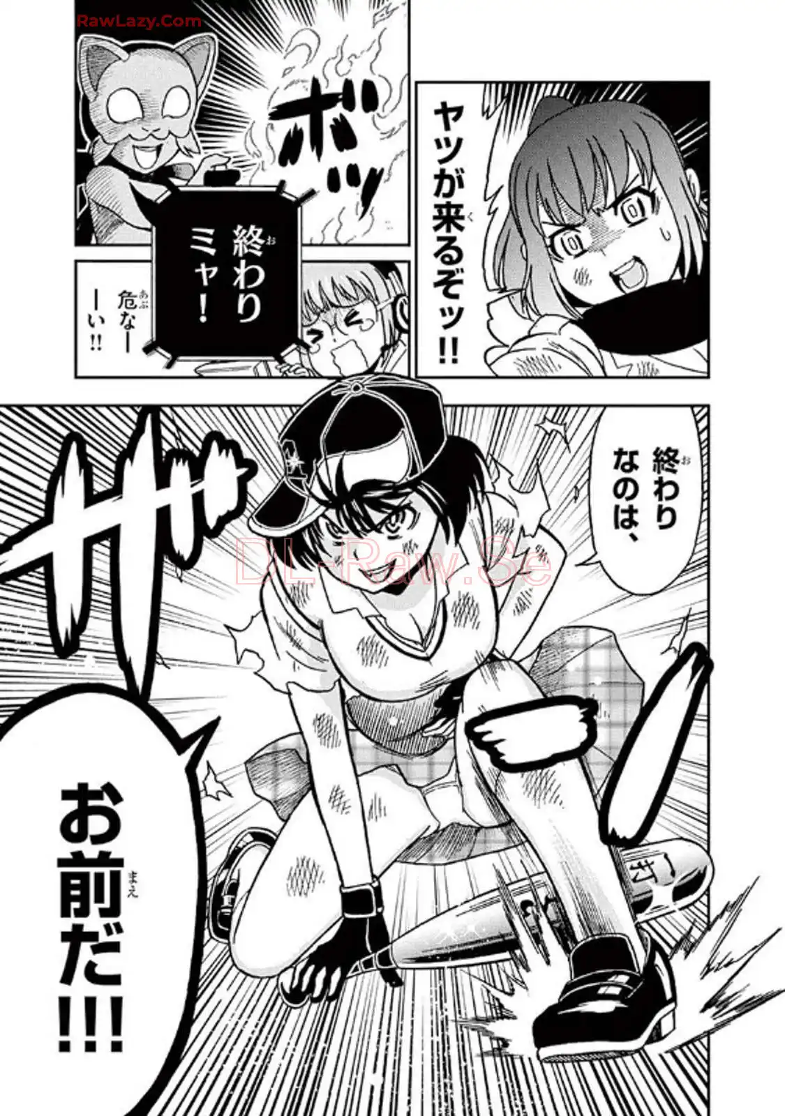 P39