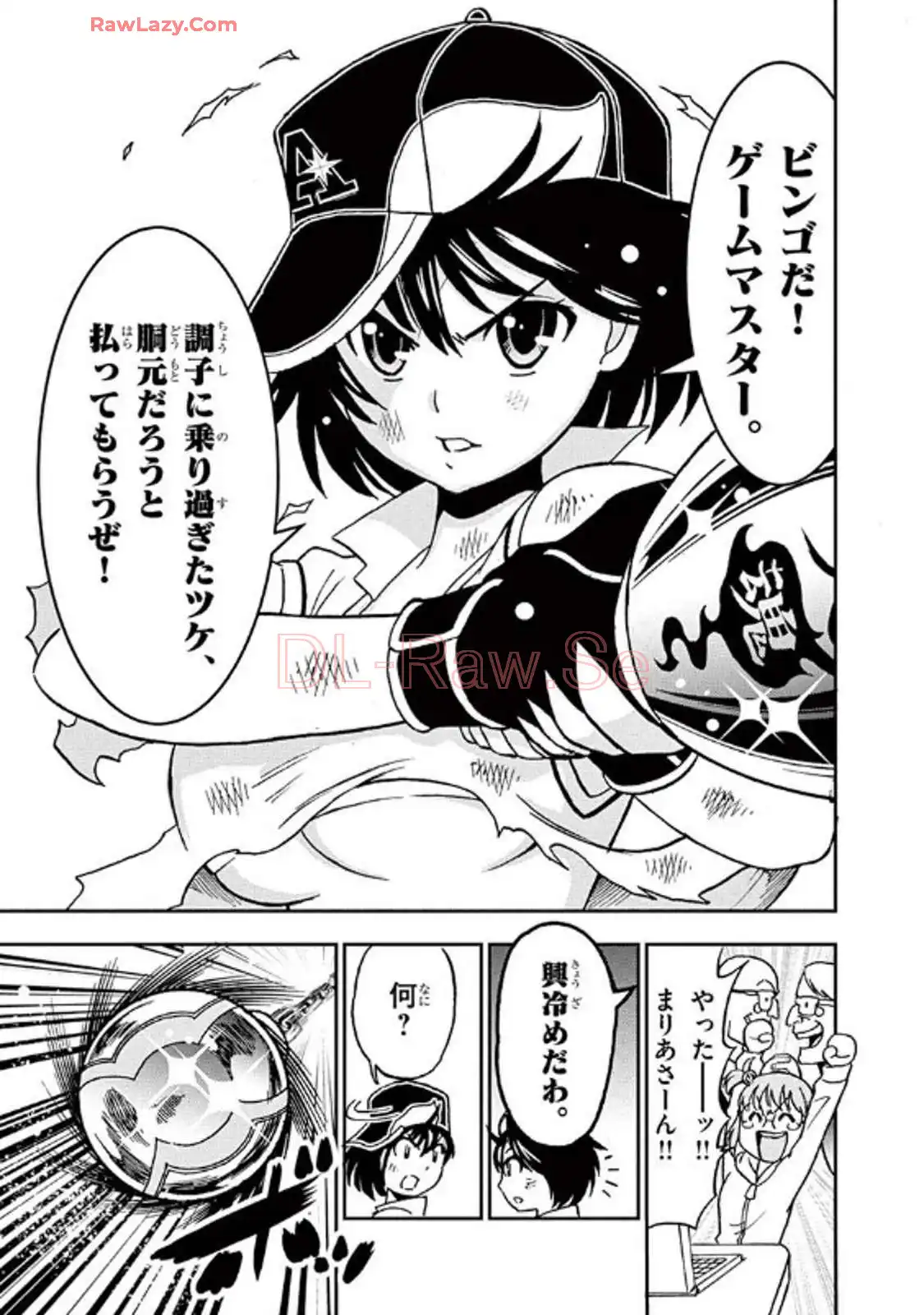P43
