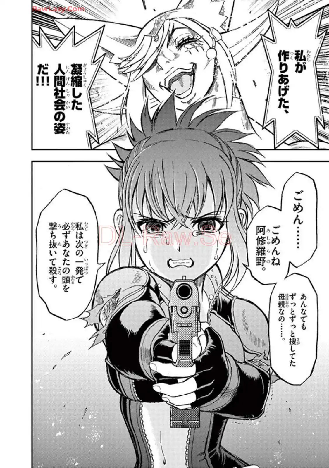 P26