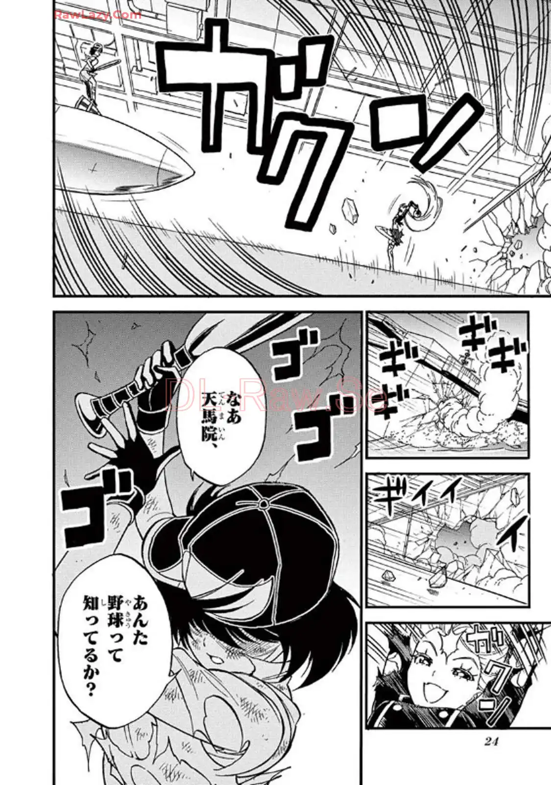 P22
