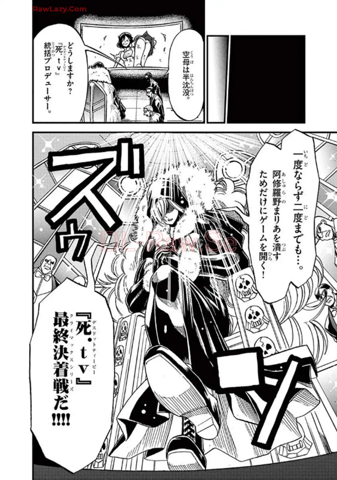 P32