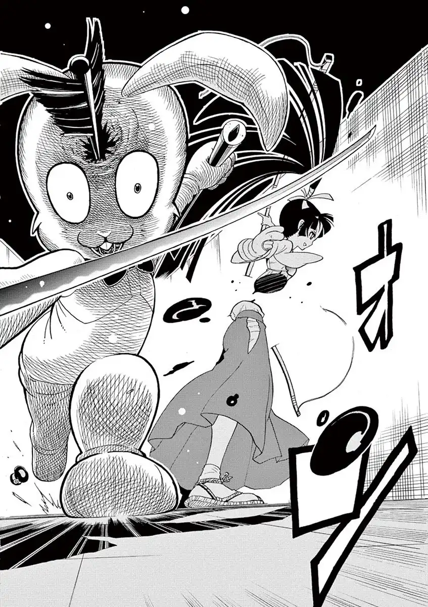 P14