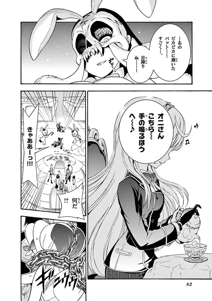 P36