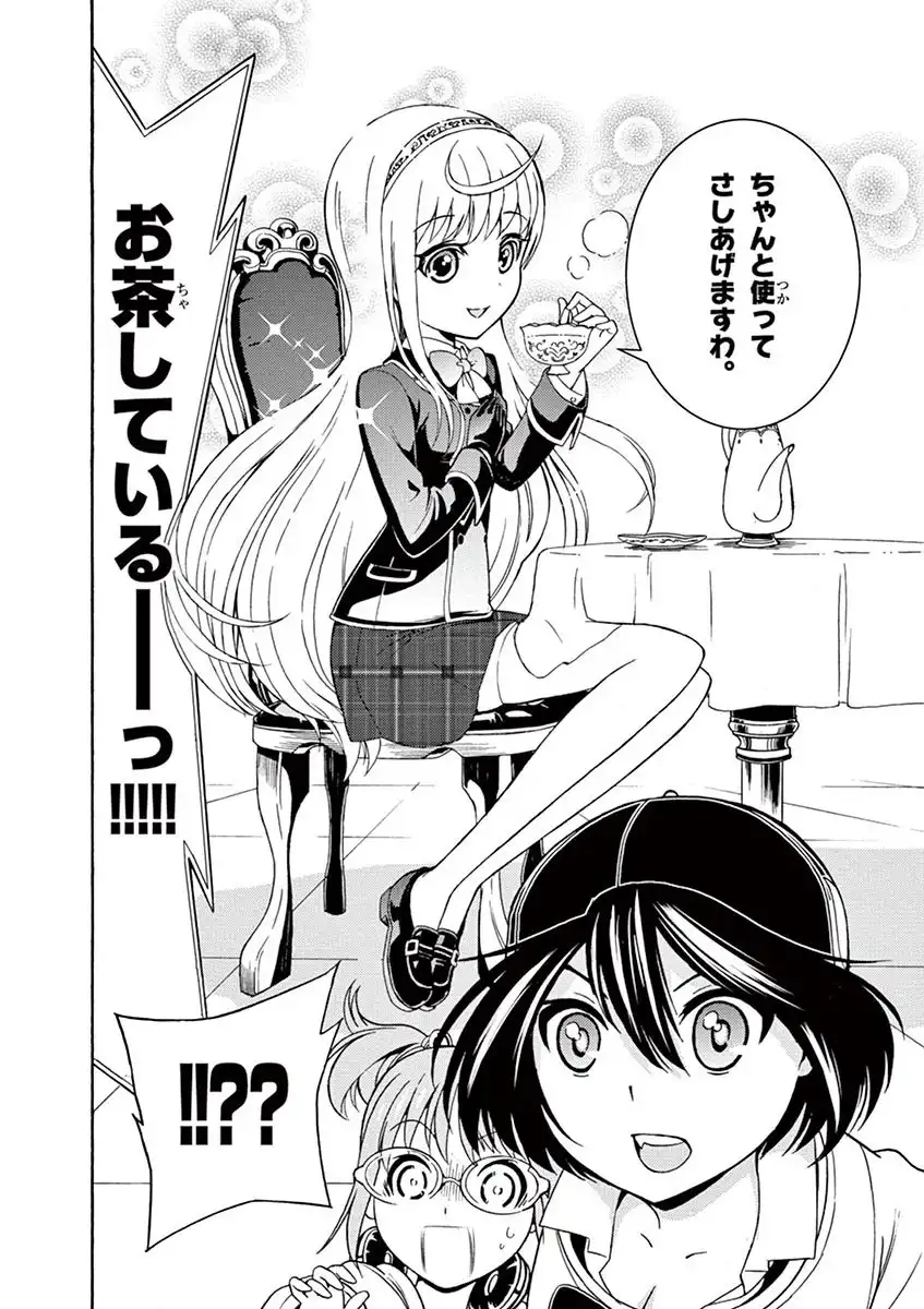 P38