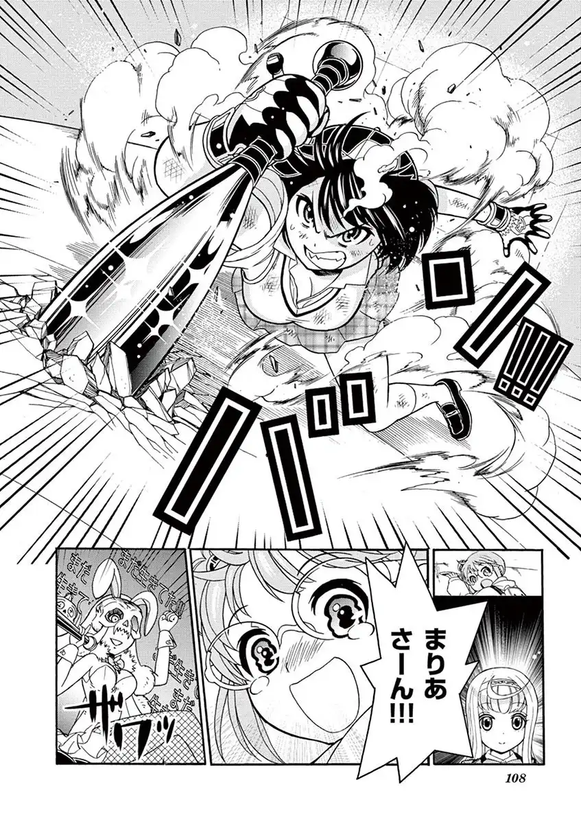 P22