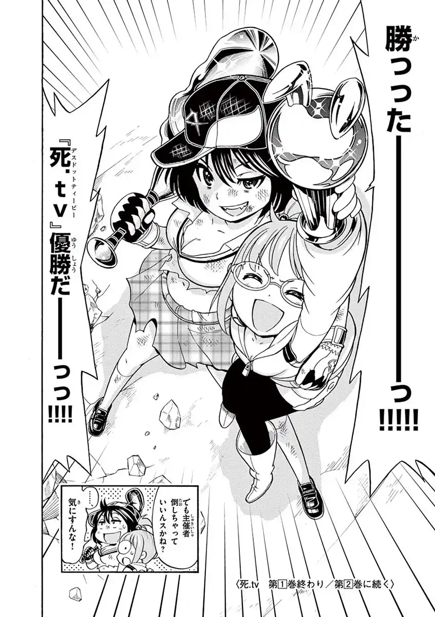 P40
